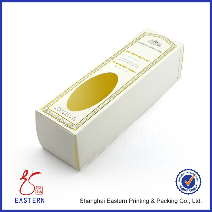 卡紙化妝品包裝盒